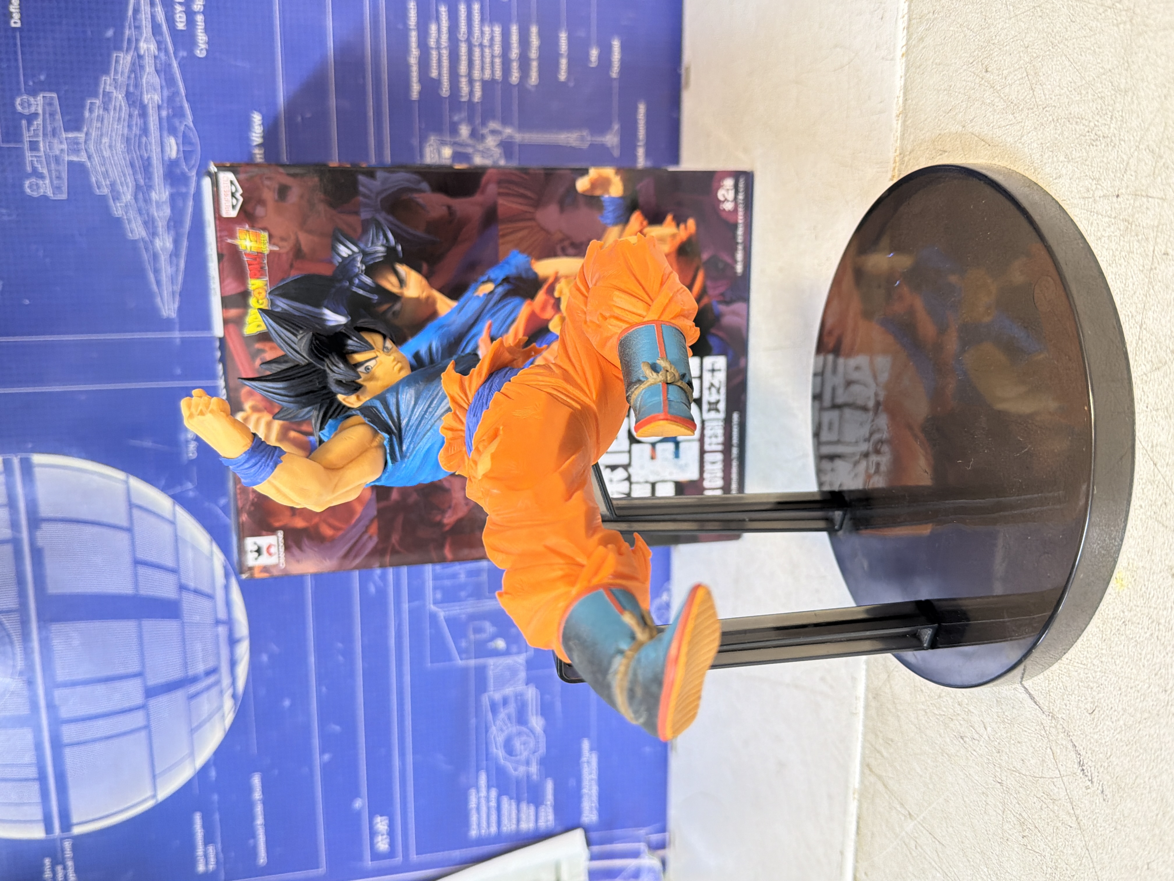 Figurine Banpresto Son Goku Ultra Instinct Sign FES!! Vol.10 Dragon Ball Super — photo 2