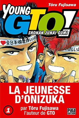 Young GTO tome 1 manga Tôru Fujisawa