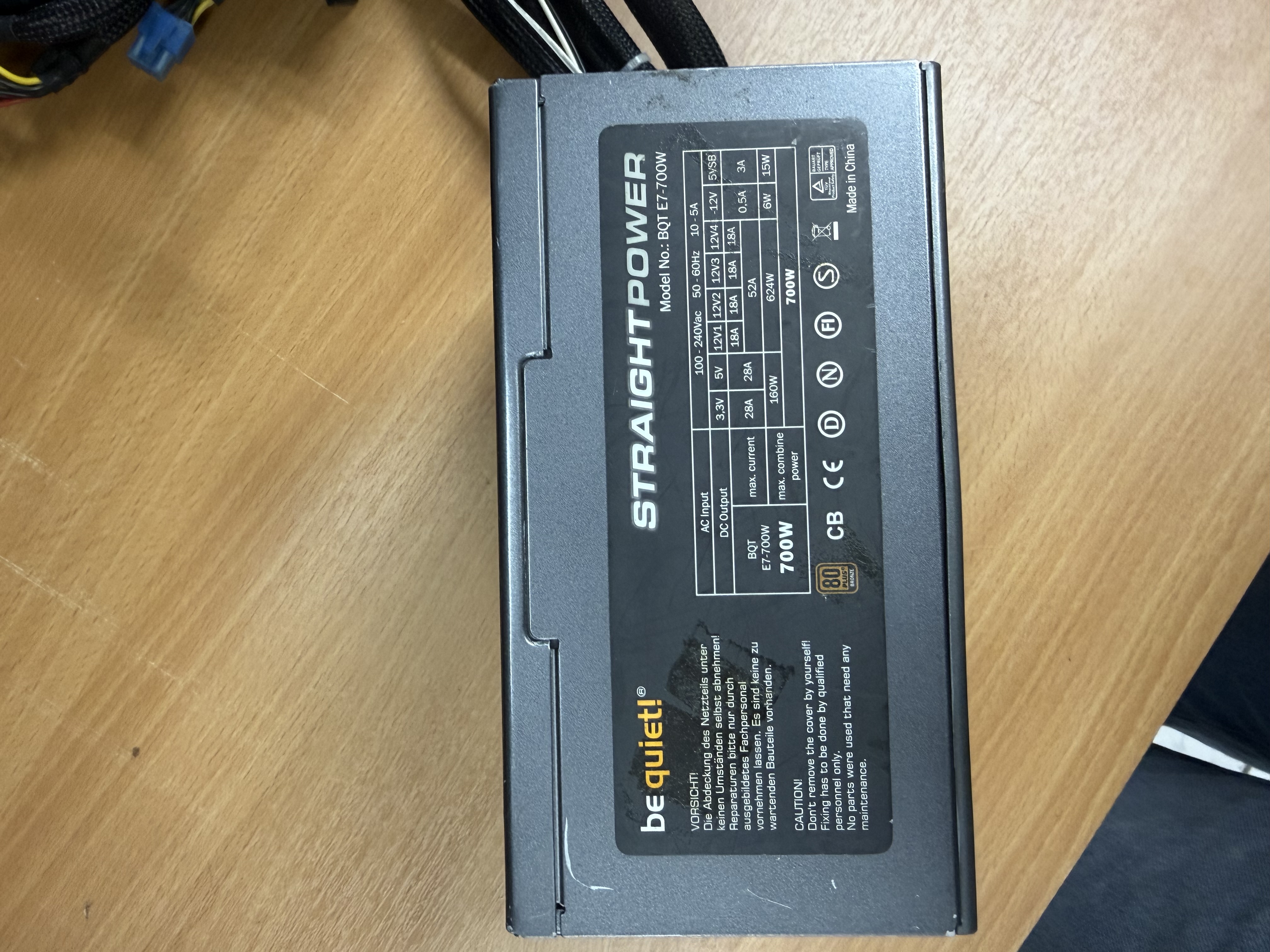 Alimentation PC be quiet! BQT E7-700W 700W — photo 2