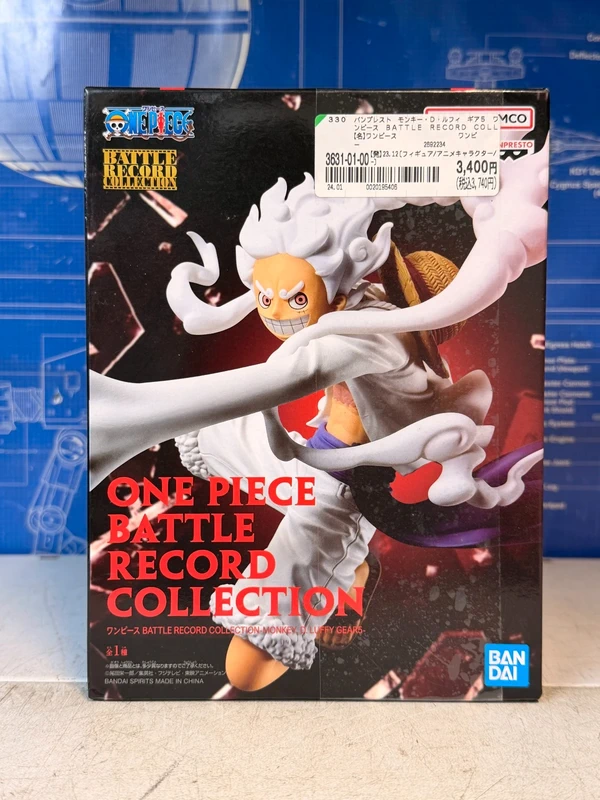 Figurine Luffy Gear 5 One Piece Battle Record Collection