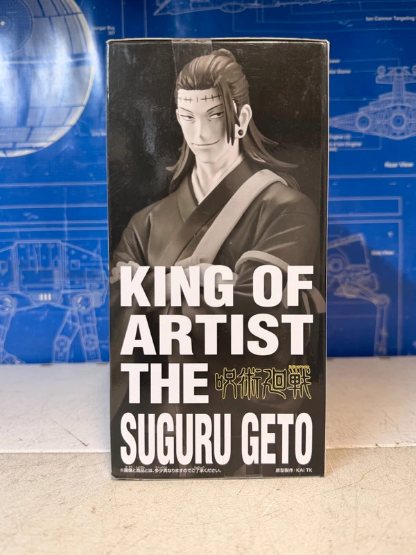 Figurine Suguru Geto Jujutsu Kaisen King of Artist Banpresto — photo 2
