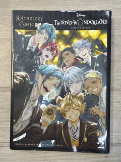 Disney Twisted Wonderland Anthology Comic Vol. 2