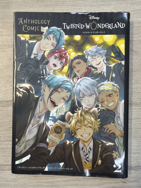 Disney Twisted Wonderland Anthology Comic Vol. 2