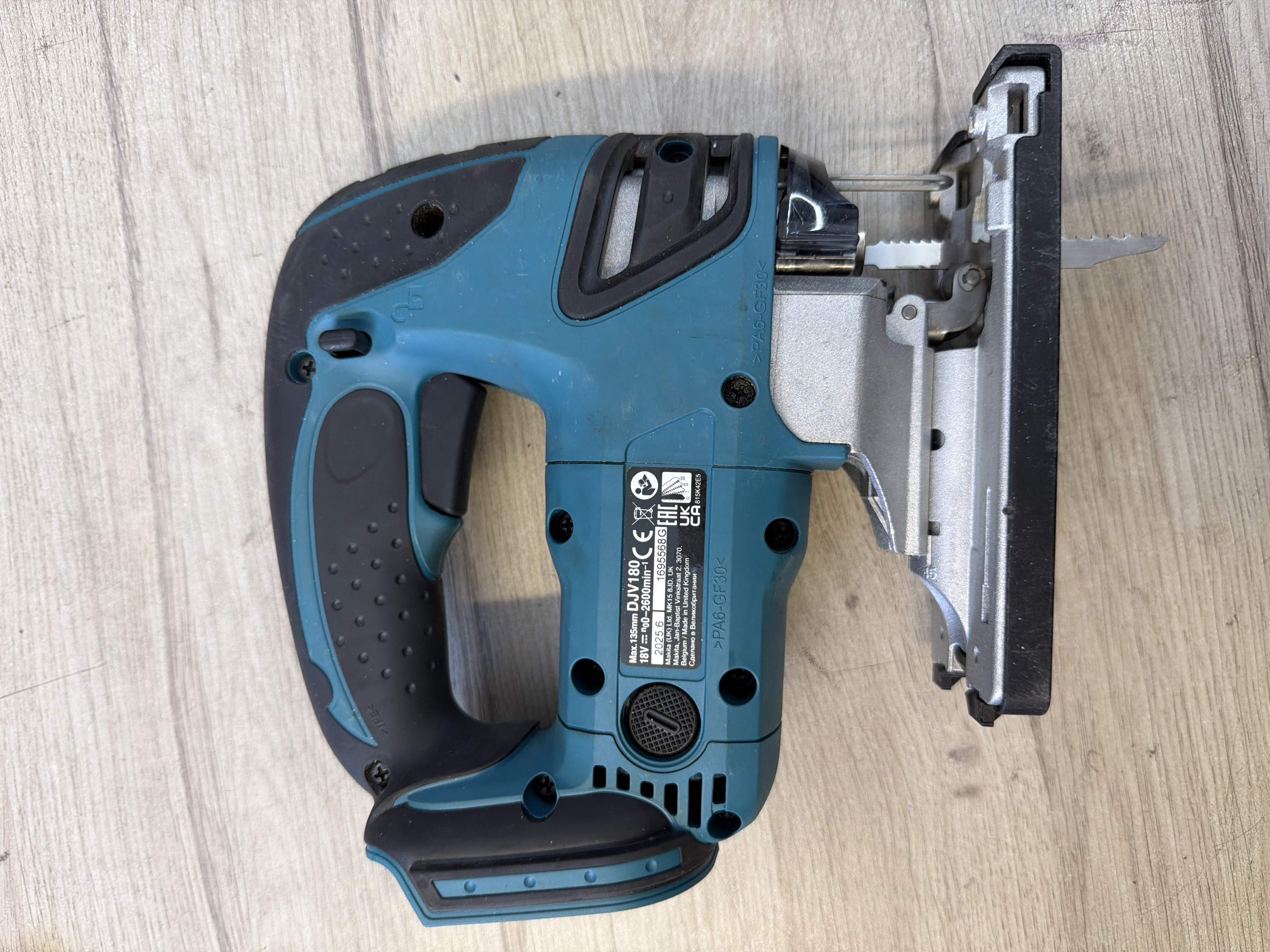 Makita DJV180 scie sauteuse sans fil 18V LXT machine nue — photo 2
