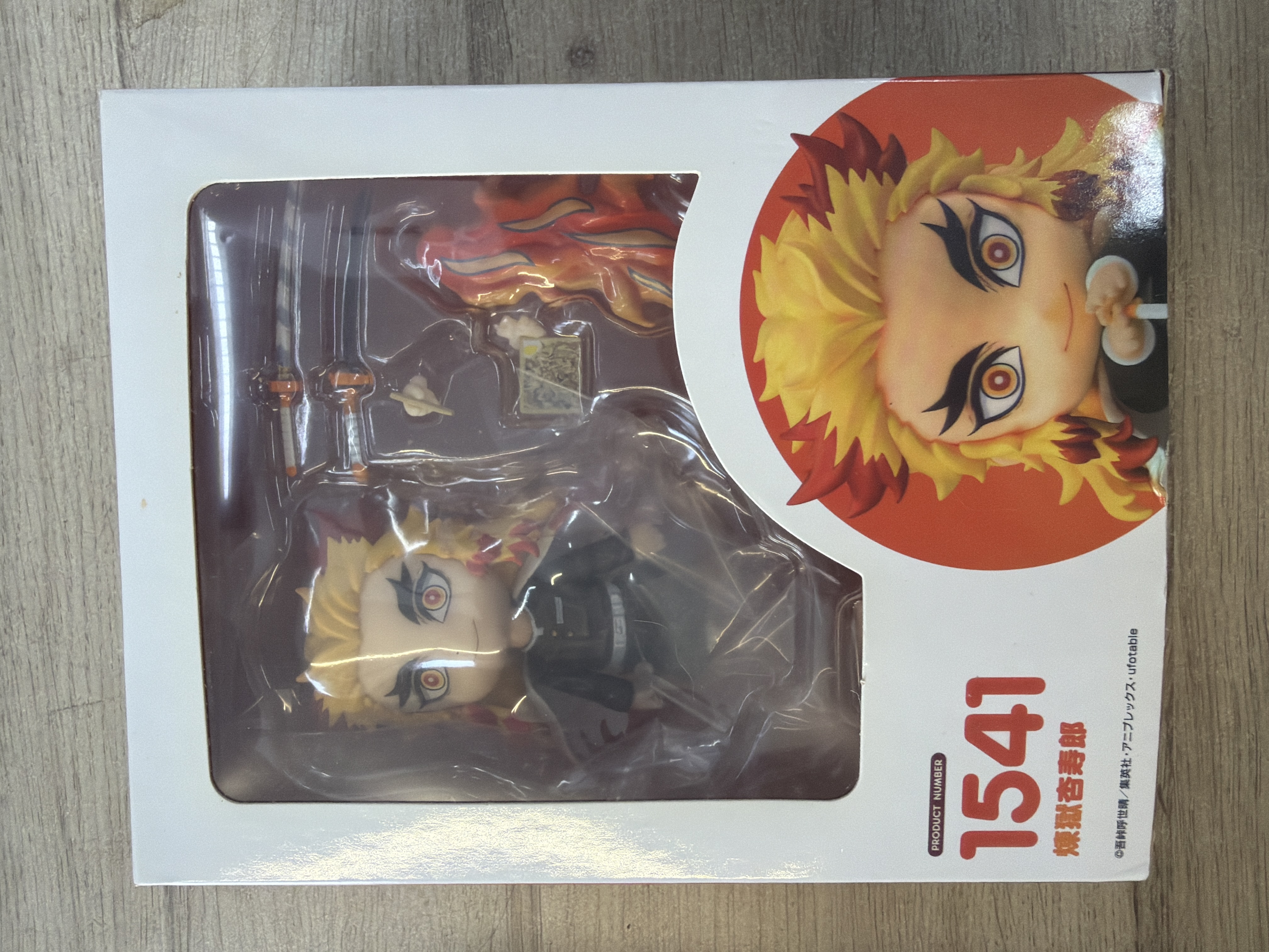 Figurine Nendoroid 1541 Kyojuro Rengoku Good Smile