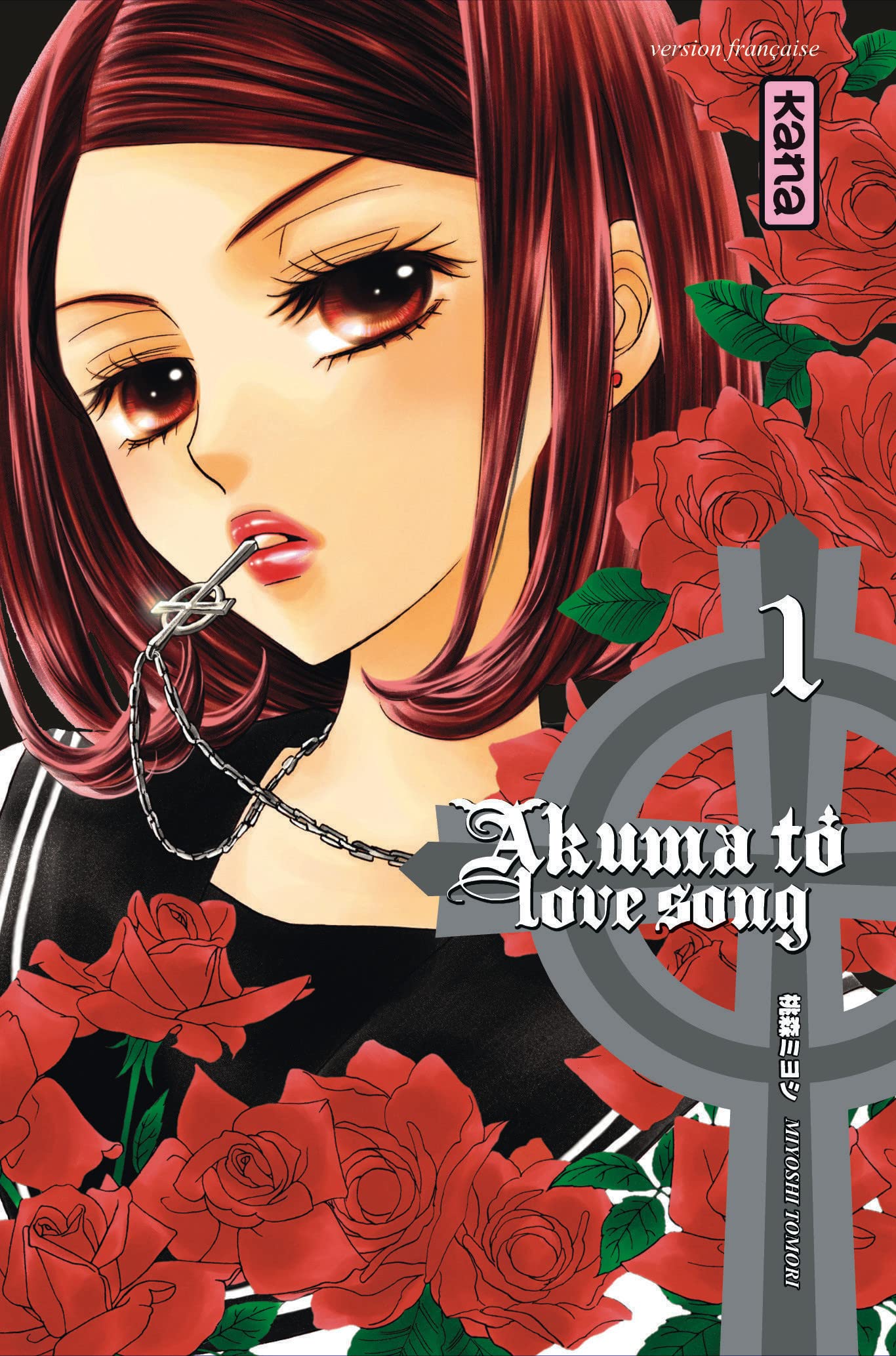Akuma To Love Song - Tome 1 :