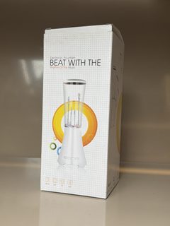 Enceinte à jets d’eau réactifs à la musique – blanche (dans sa boîte)