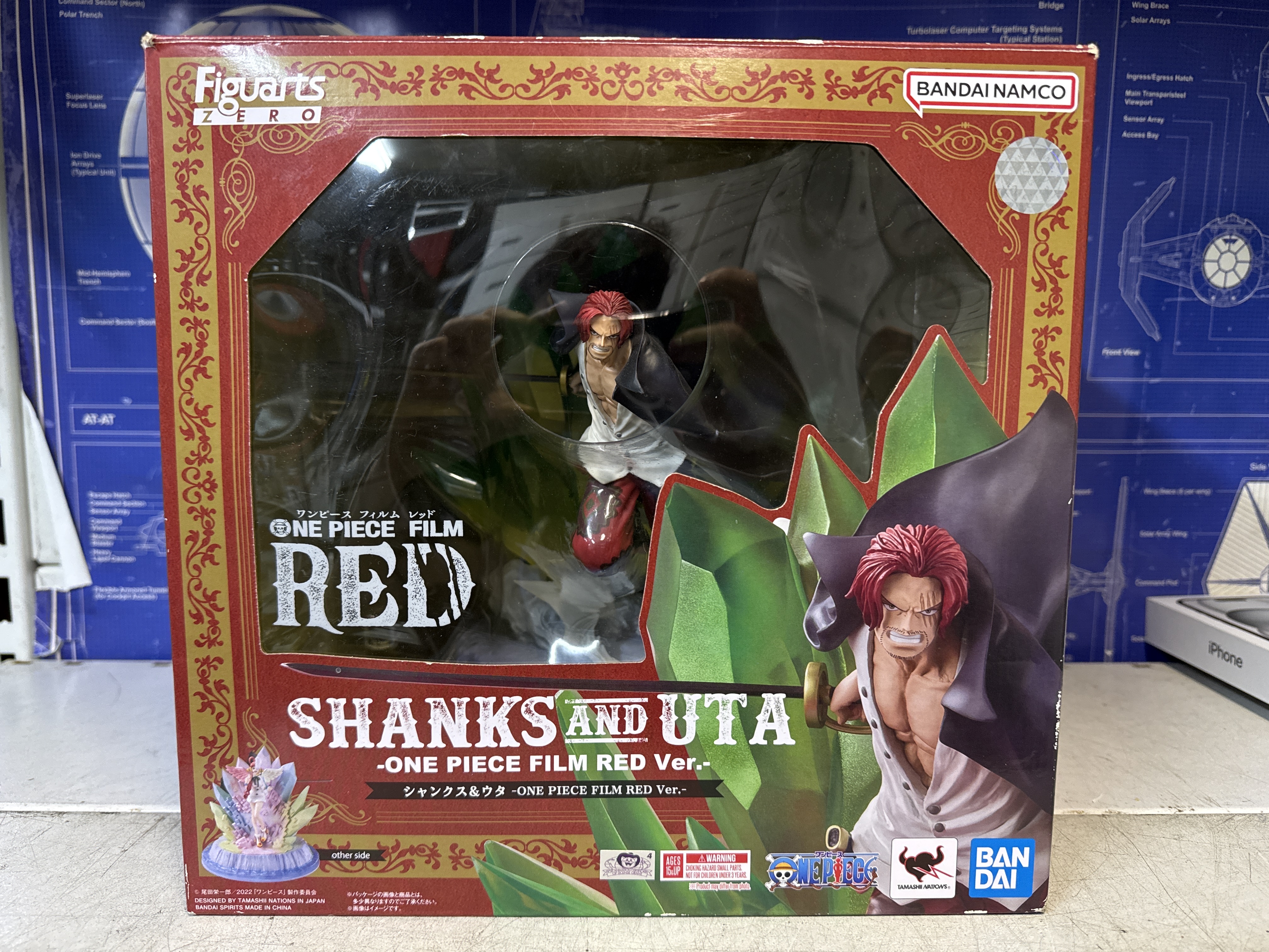 Shanks & Uta - One Piece Film Red Ver. — photo 2