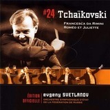 Francesca da Rimini Roméo et Juliette Evgeni Svetlanov CD