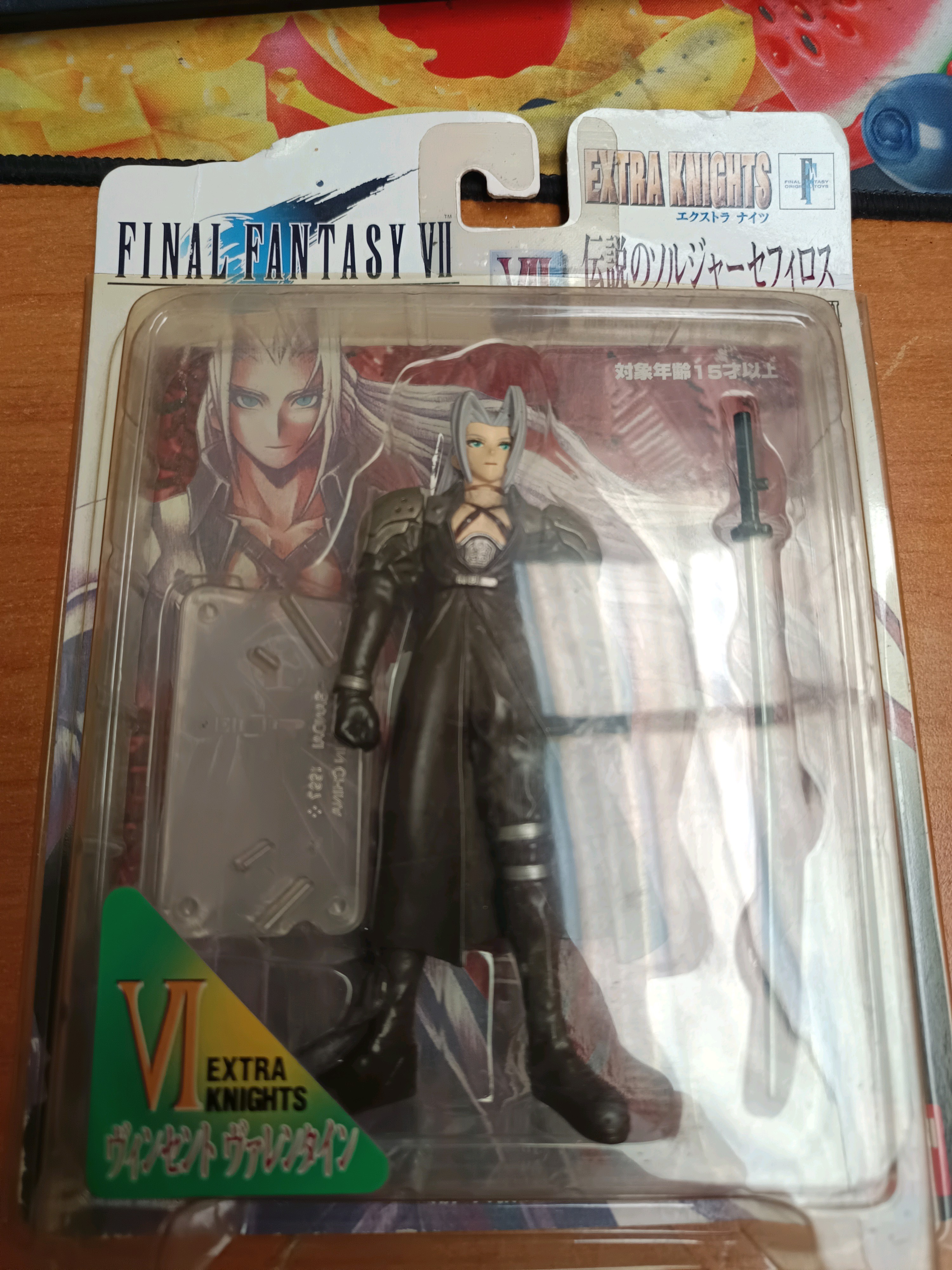 Final Fantasy VII Extra Knights - Sephiroth (figurine)