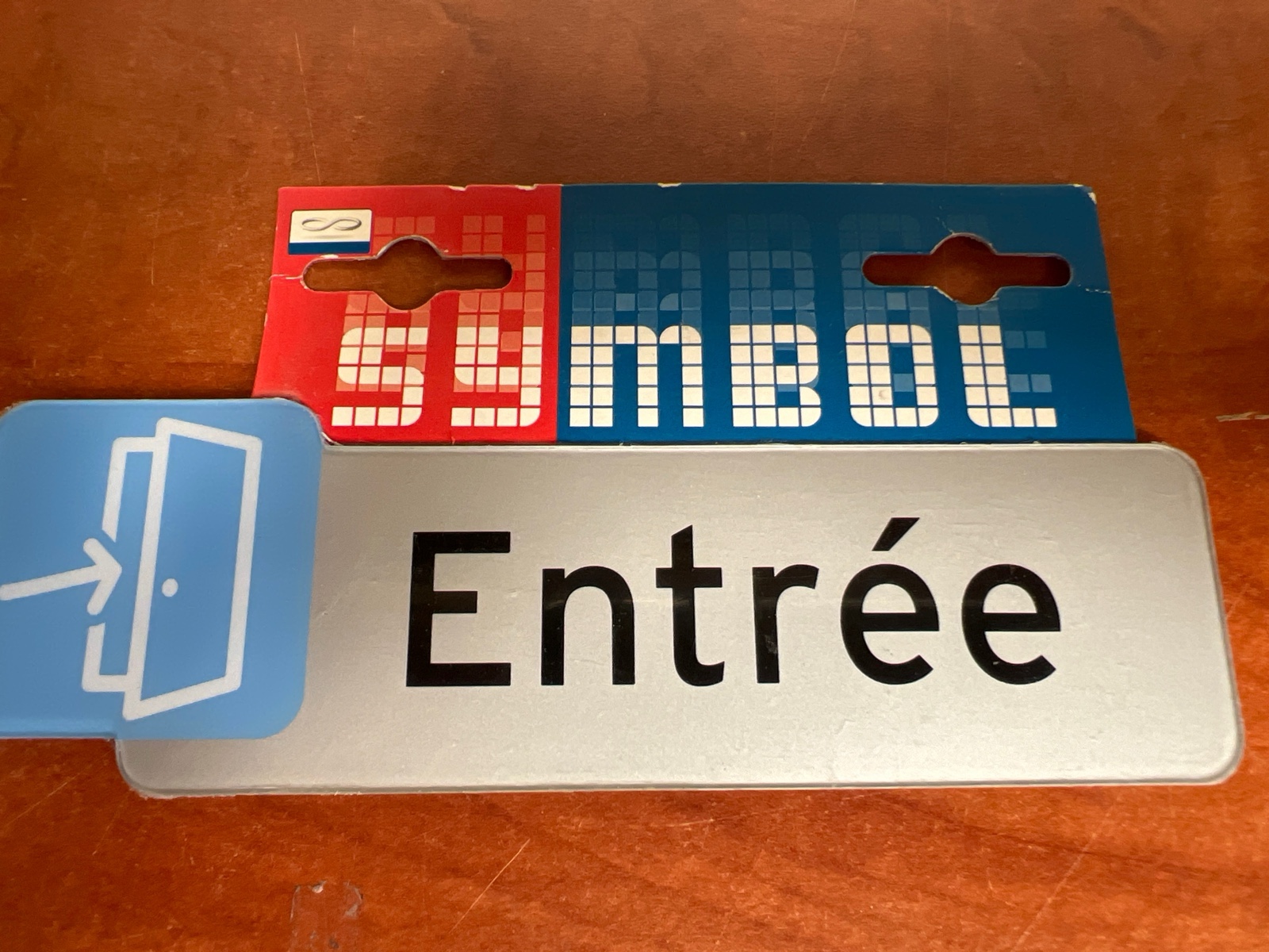 Plaque de porte Entrée - Symbol