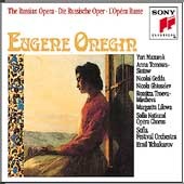 Tschaikowski Eugene Onegin intégrale 2 CD Emil Tschakarow