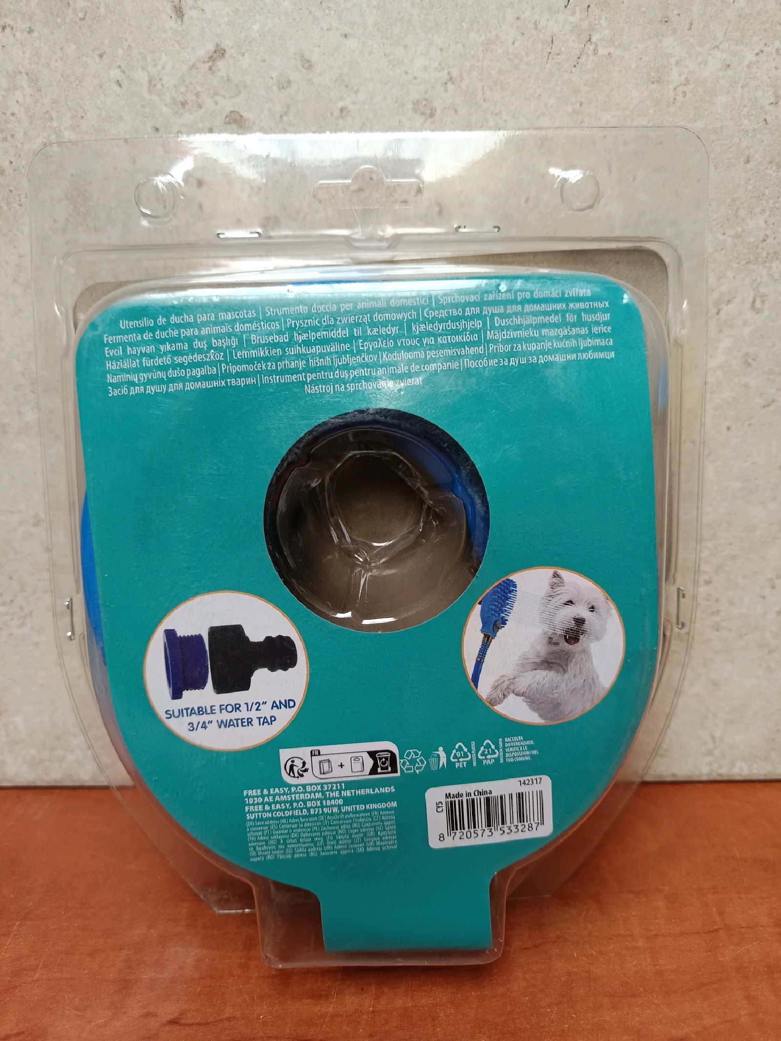 PETS Collection - Pet showering tool, accessoire pour doucher les animaux de compagnie — photo 2