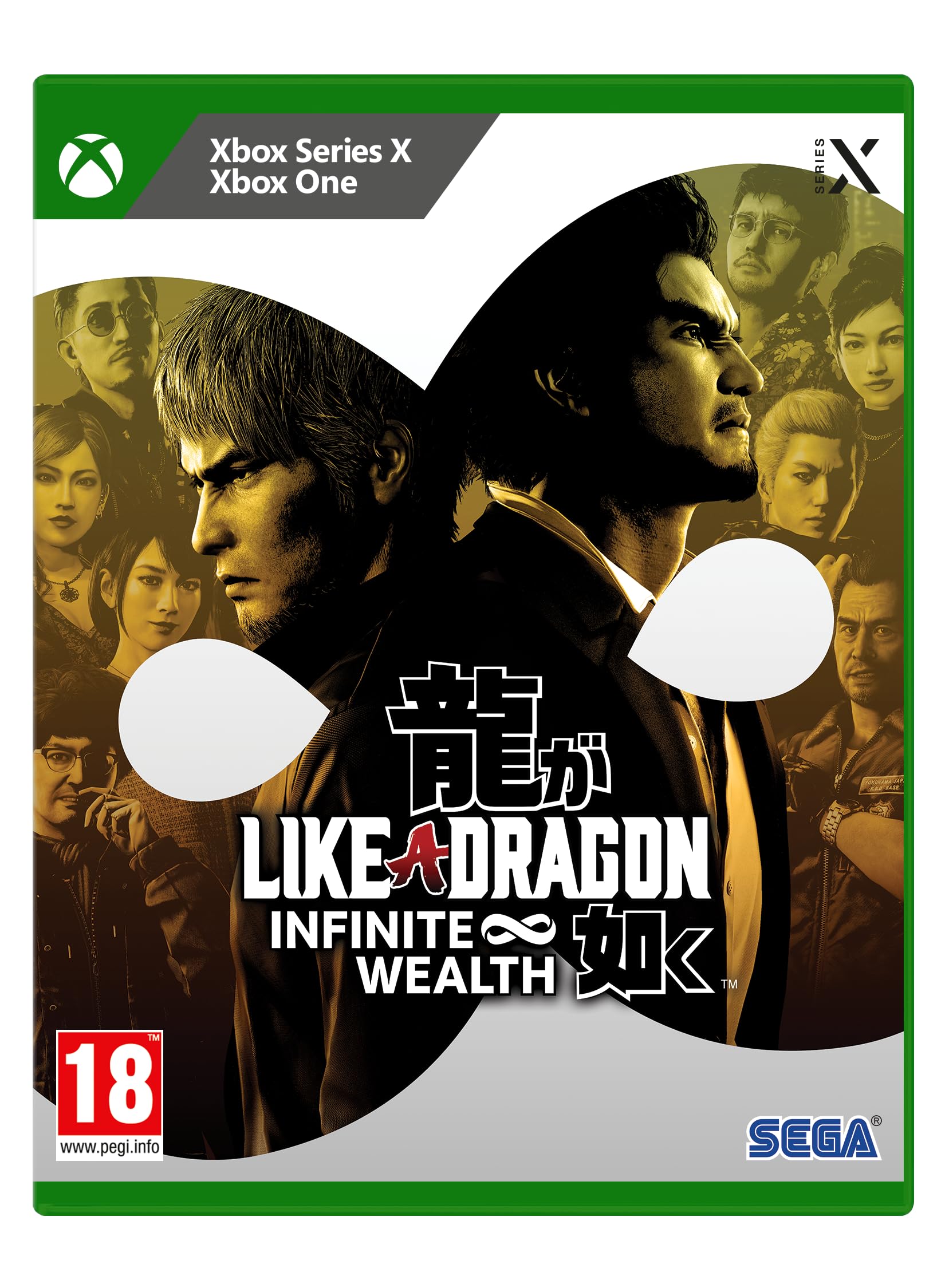 Like a Dragon : Infinite Wealth Xbox Serie S/X