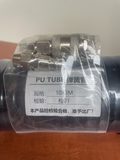 Tuyau pour compresseur — photo 3