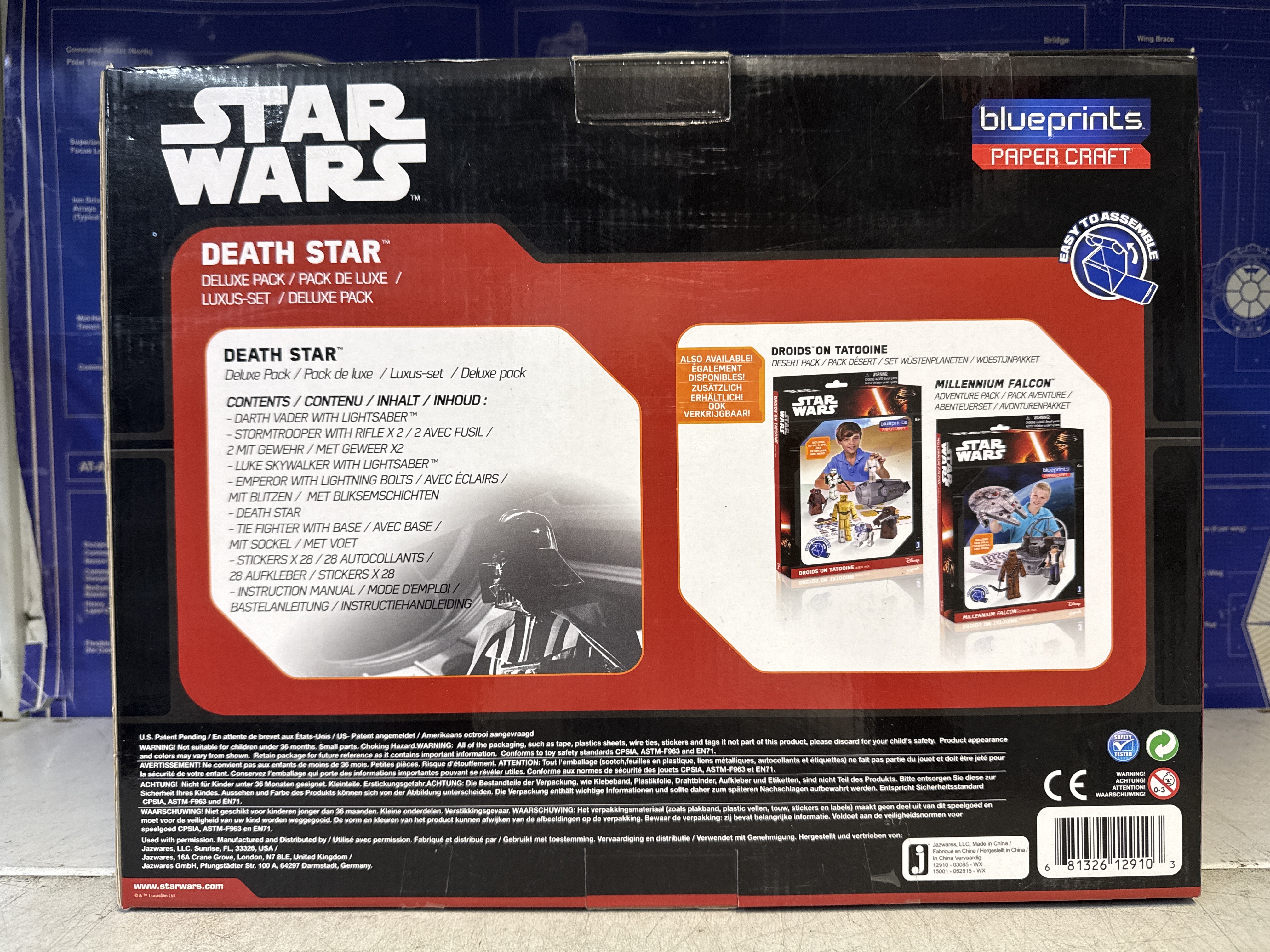 Star Wars Blueprints Paper Craft - Death Star (Deluxe Pack) — photo 2