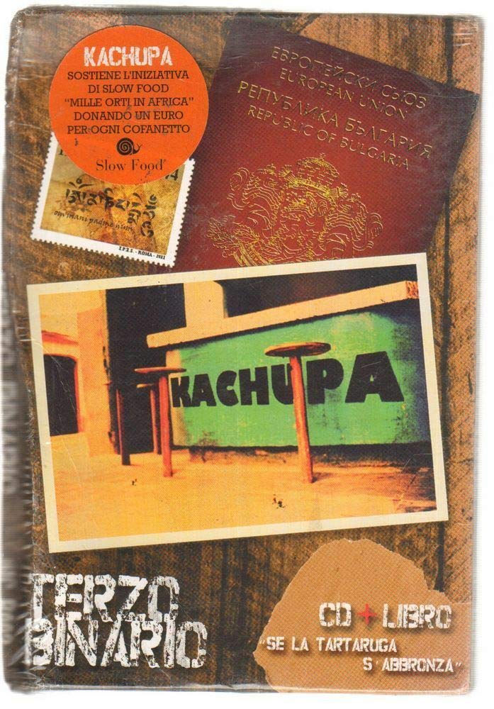 Terzo Binario