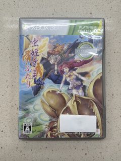 Mushihimesama Futari Ver 1.5 Platinum Collection Xbox 360