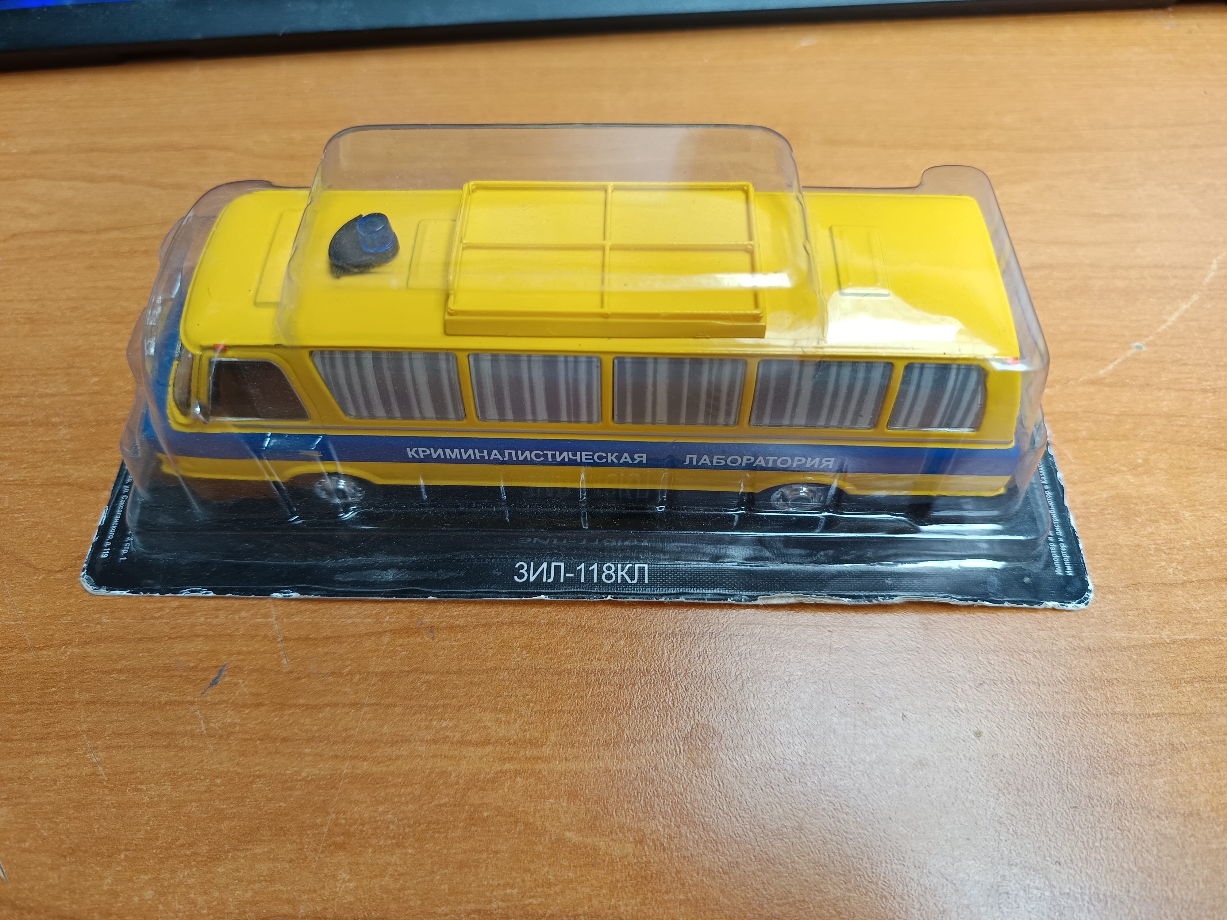 ZIL-118KPL Modèle de Bus