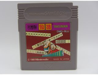 Yakuman Game Boy [Import Japan]