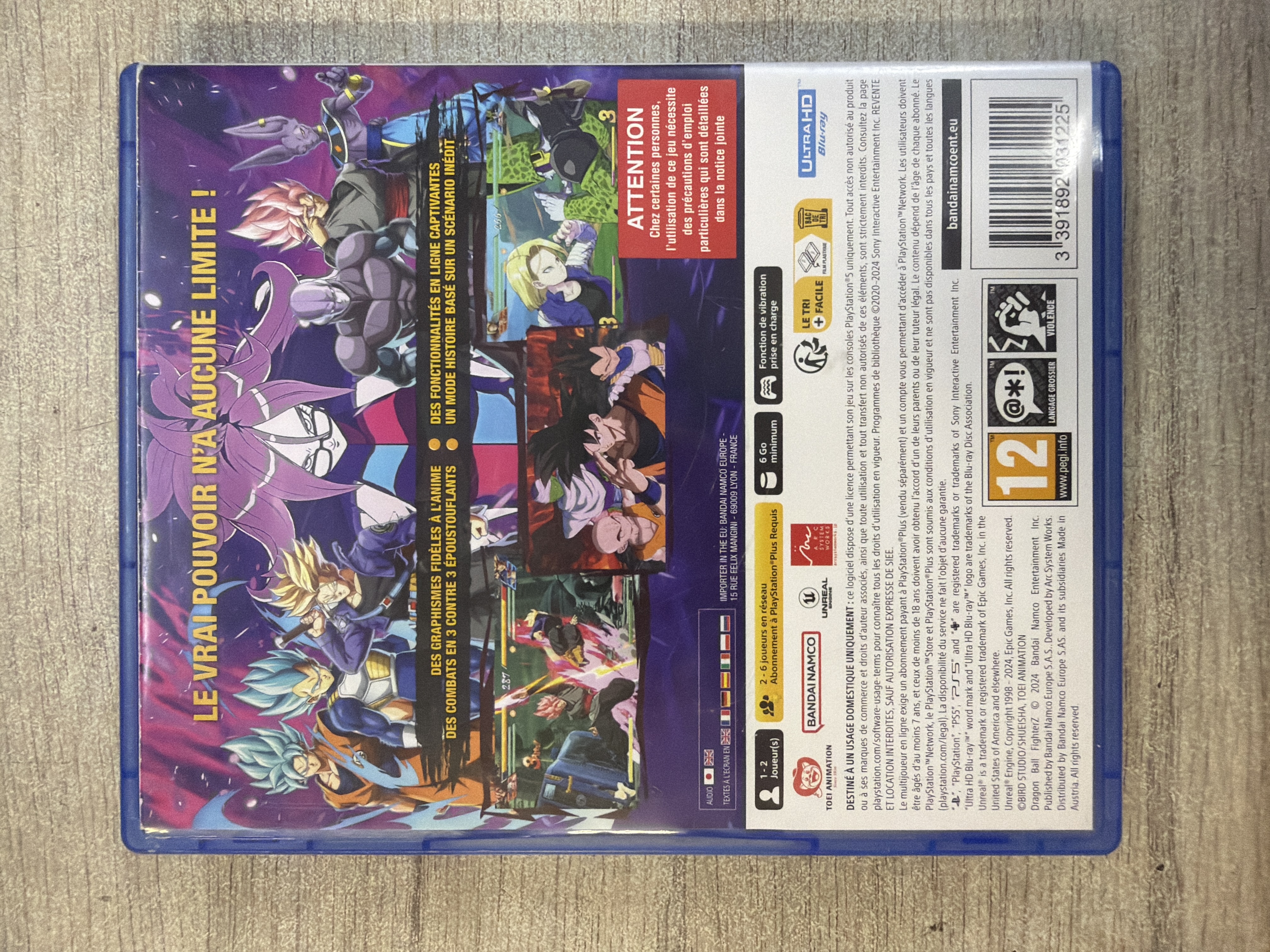 Dragon Ball FighterZ PS5 — photo 2