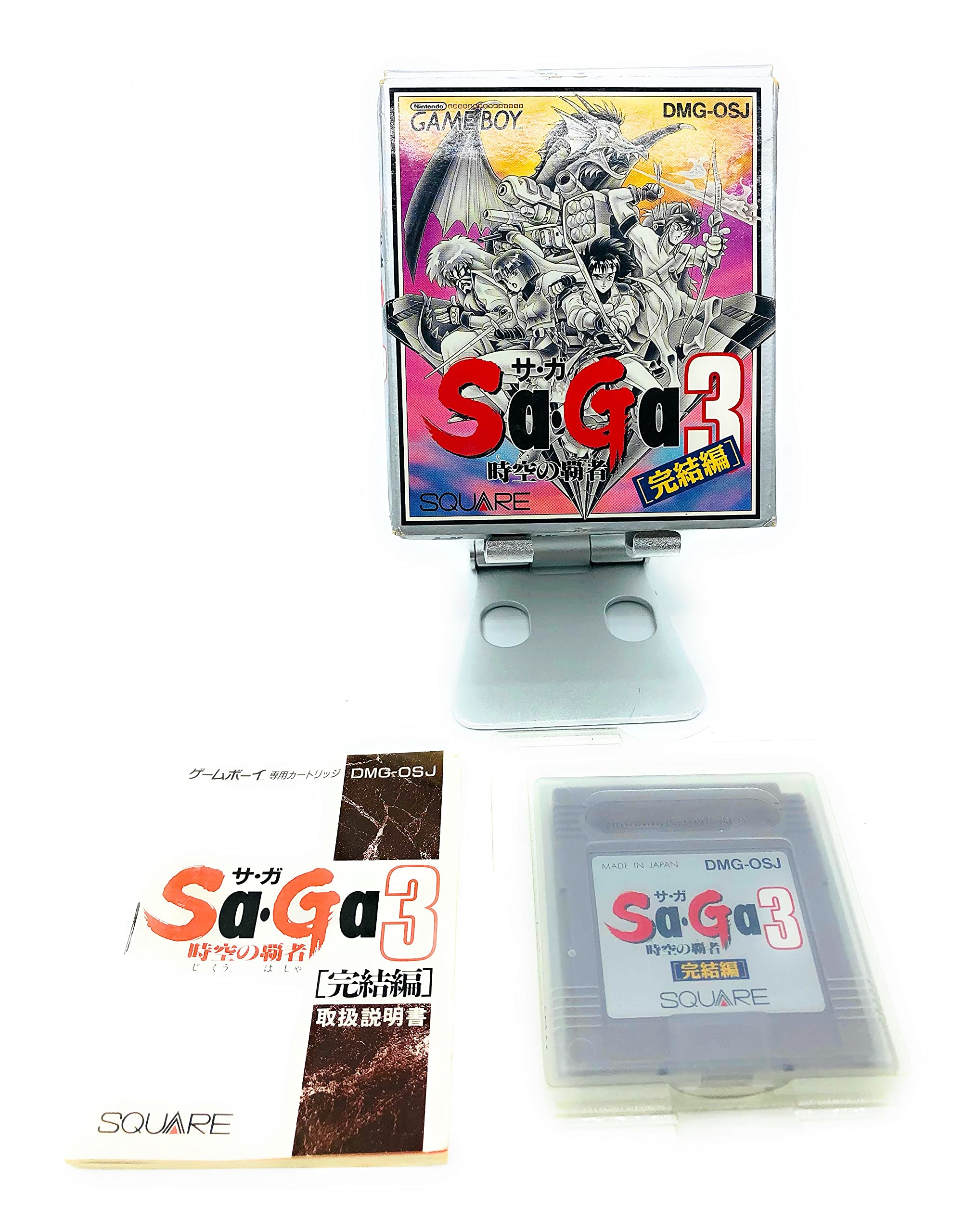Saga 3: Jikuu No Hasha Game Boy