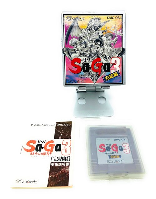 Saga 3: Jikuu No Hasha Game Boy