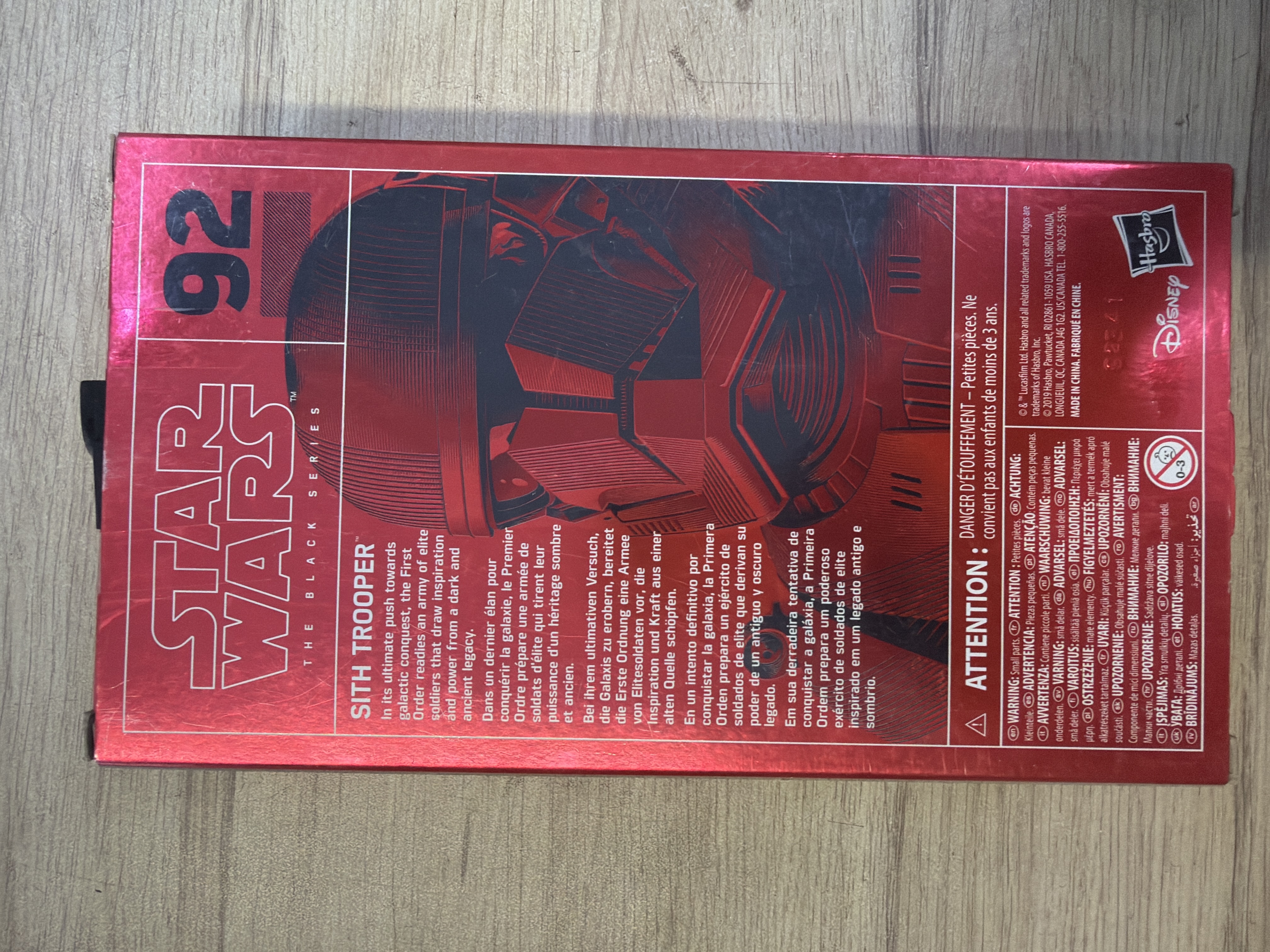 Star Wars The Black Series Carbonized Sith Trooper 15 cm — photo 2