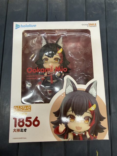 Nendoroid Ookami Mio #1856 Hololive Good Smile