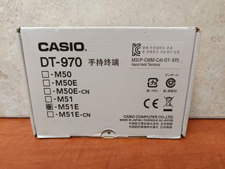 Casio DT-970-M51E Hand-Held Terminal