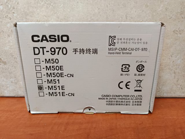 Casio DT-970-M51E Hand-Held Terminal