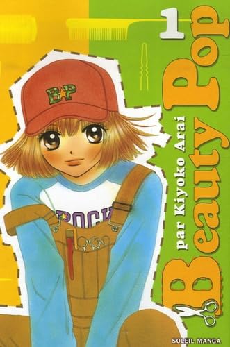 Beauty Pop - Tome 1 :