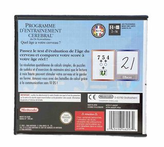 Programme d'entraînement cérébral Pr Kawashima - Nintendo DS