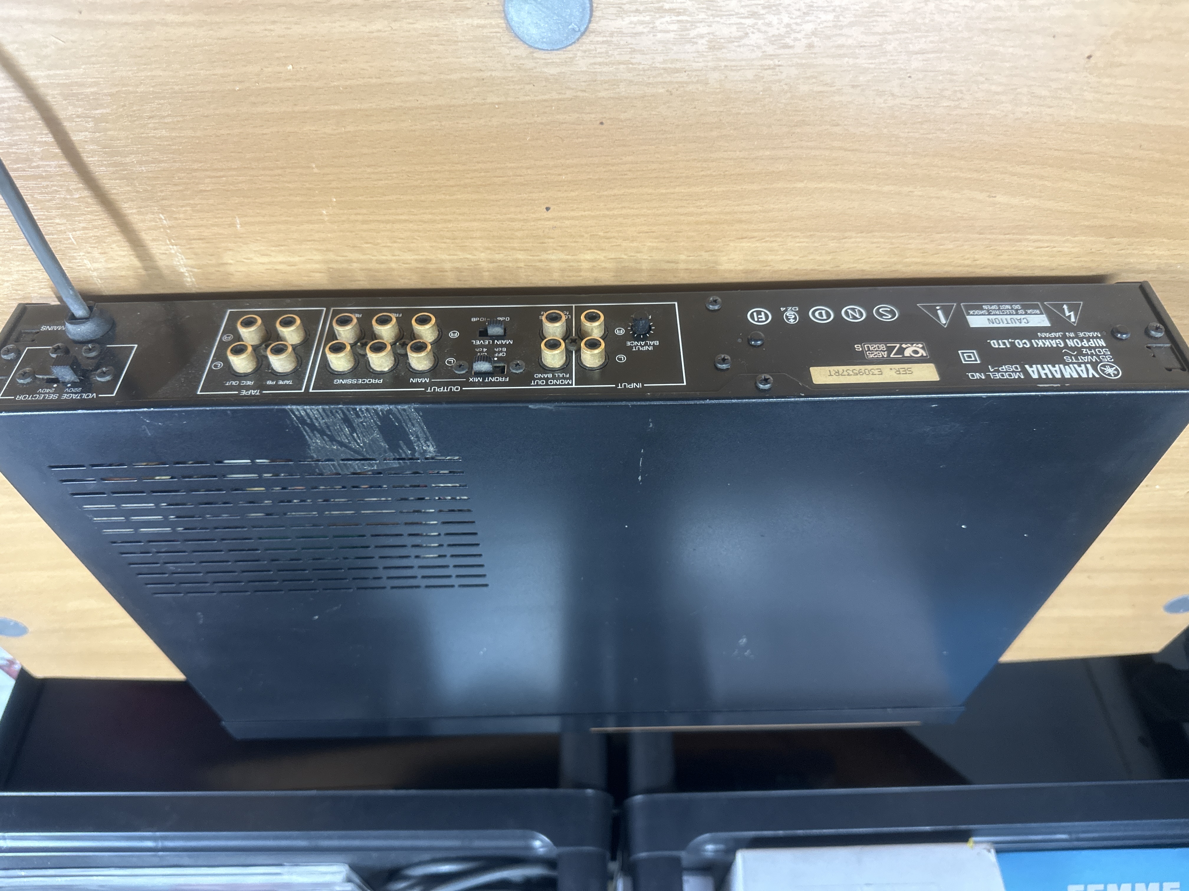 Yamaha DSP-1 Digital Sound Field Effects — photo 2