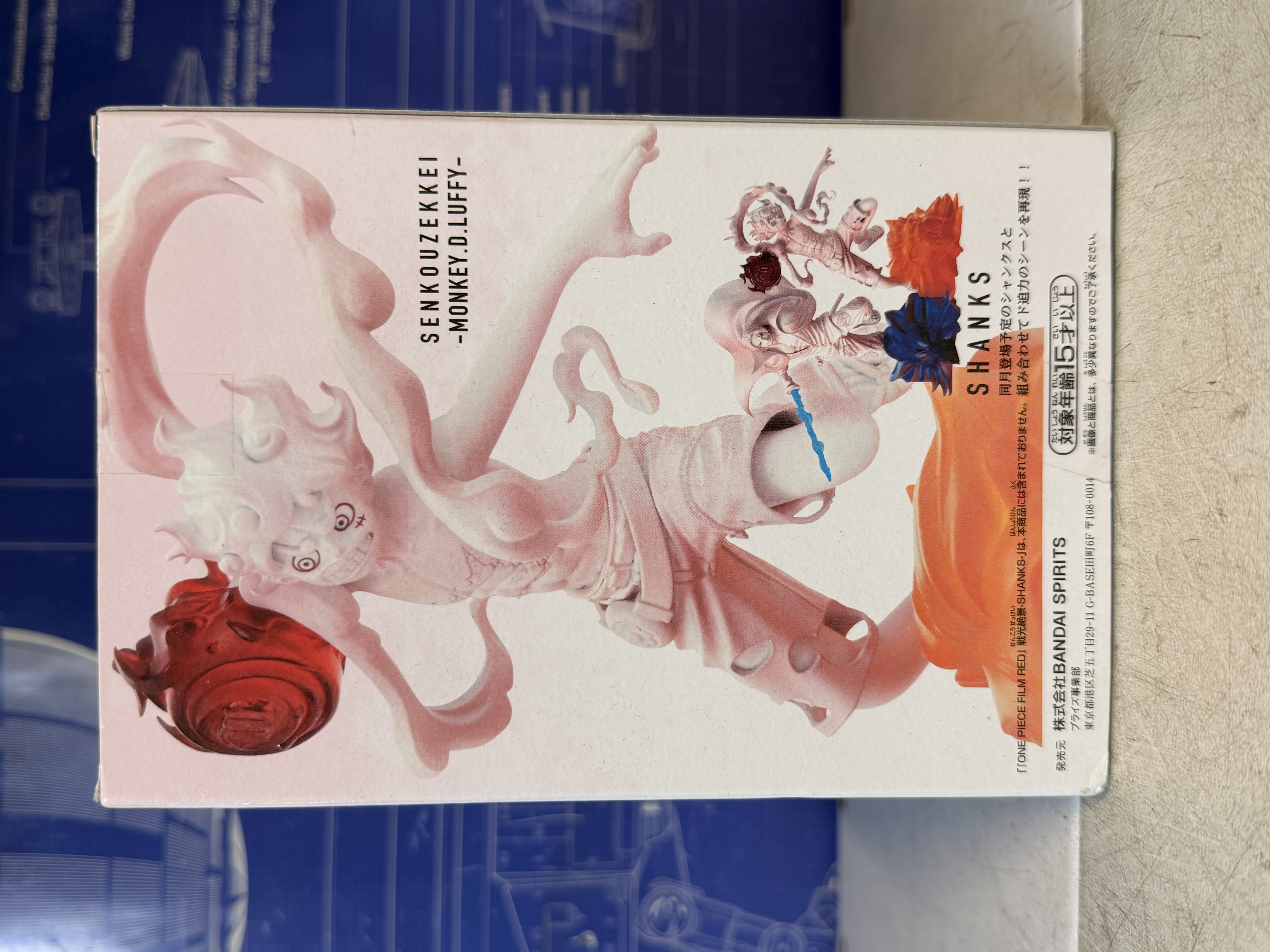 Figurine Luffy One Piece Film Red Senkouzekkei Banpresto — photo 2