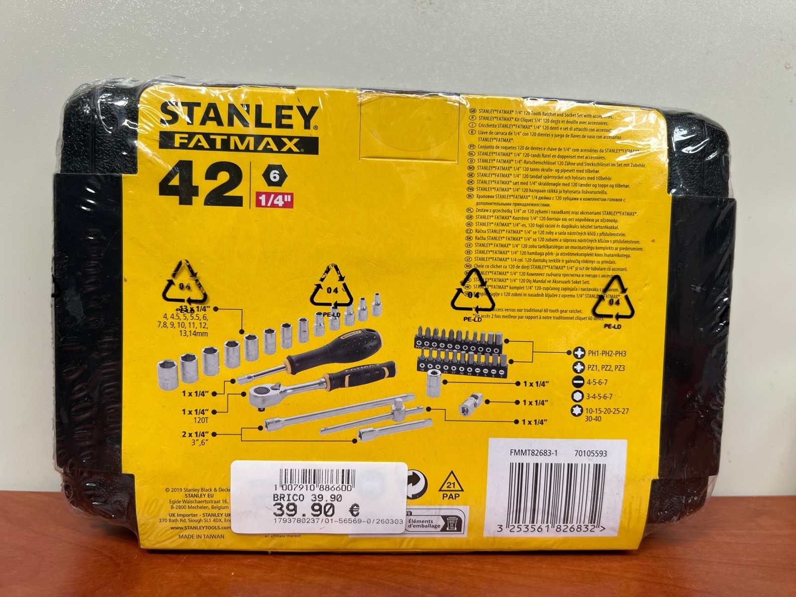 Stanley FatMax coffret cliquet et douilles 1/4'' 120 dents - 42 pièces — photo 2