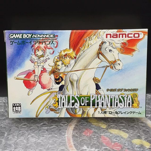Tales Of Phantasia - Gameboy Advance - Jap