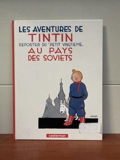 Les Aventures de Tintin reporter du "Petit Vingtième": Au pays des Soviets - Casterman