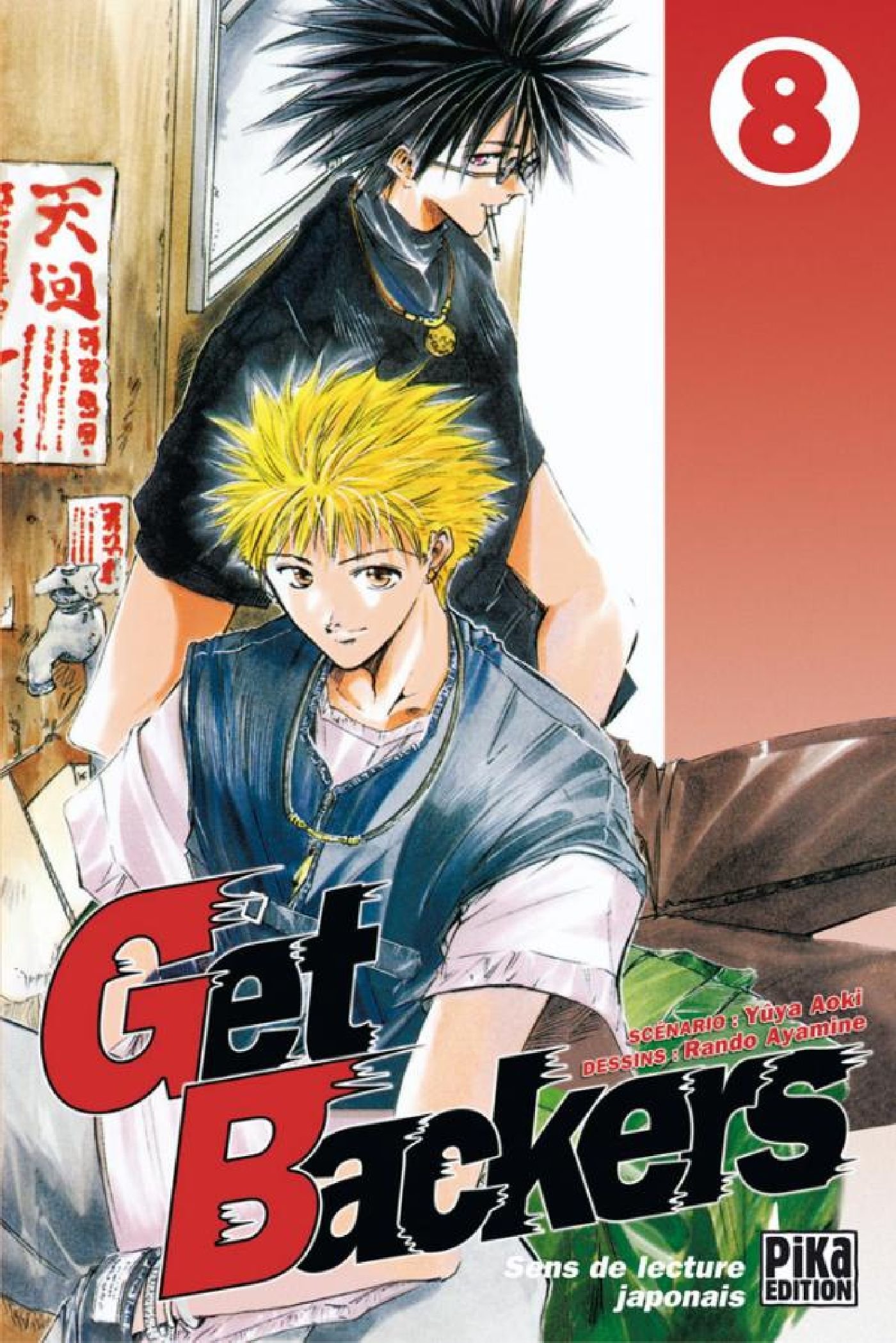 Get Backers - Tome 8 :