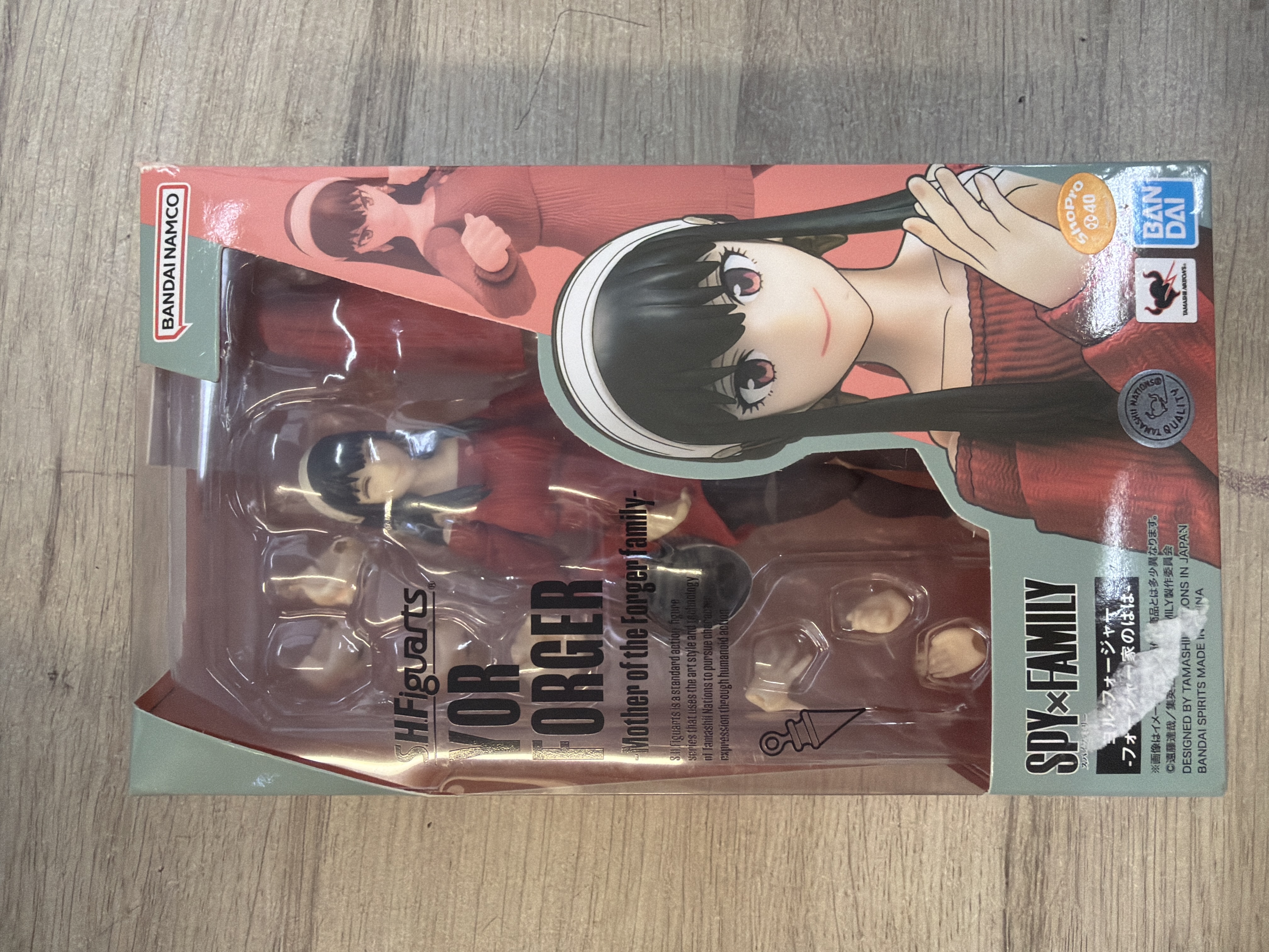 Figurine S.H.Figuarts Yor Forger SPY x FAMILY Bandai