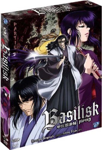 Basilisk : The Kôga Ninja Scrolls - Part 2 - Édition Vost