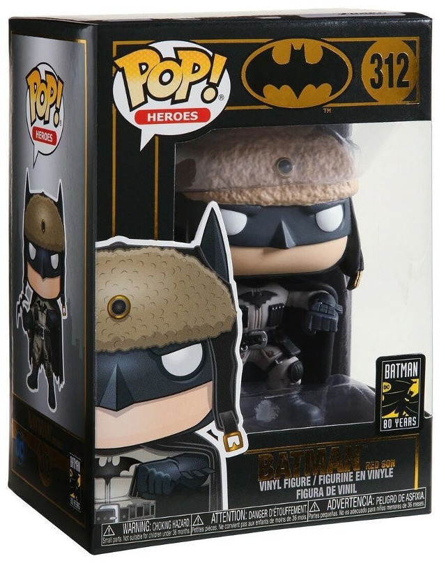 Funko Pop Batman Red Son n°312