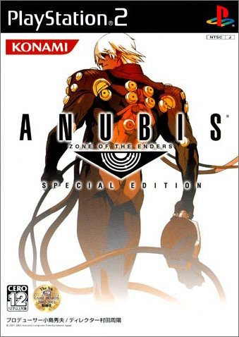 Anubis: Zone Of The Enders Special Edition [Import Japonais] Ps2