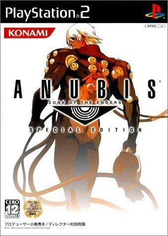 Anubis: Zone Of The Enders Special Edition [Import Japonais] Ps2