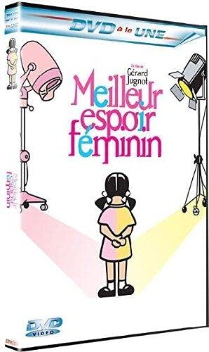 Meilleur Espoir Féminin