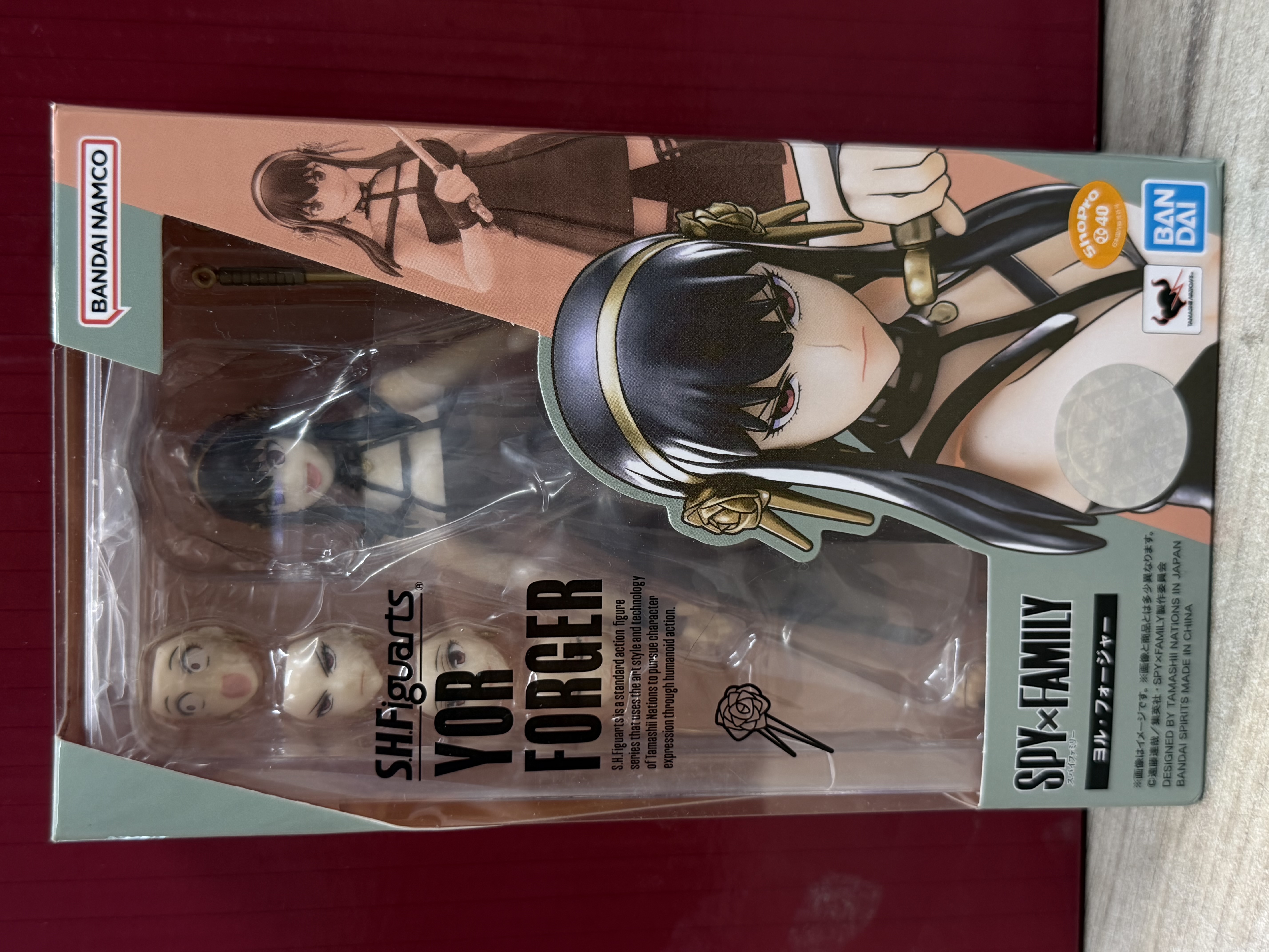 Figurine S.H.Figuarts Yor Forger SPY x FAMILY Bandai