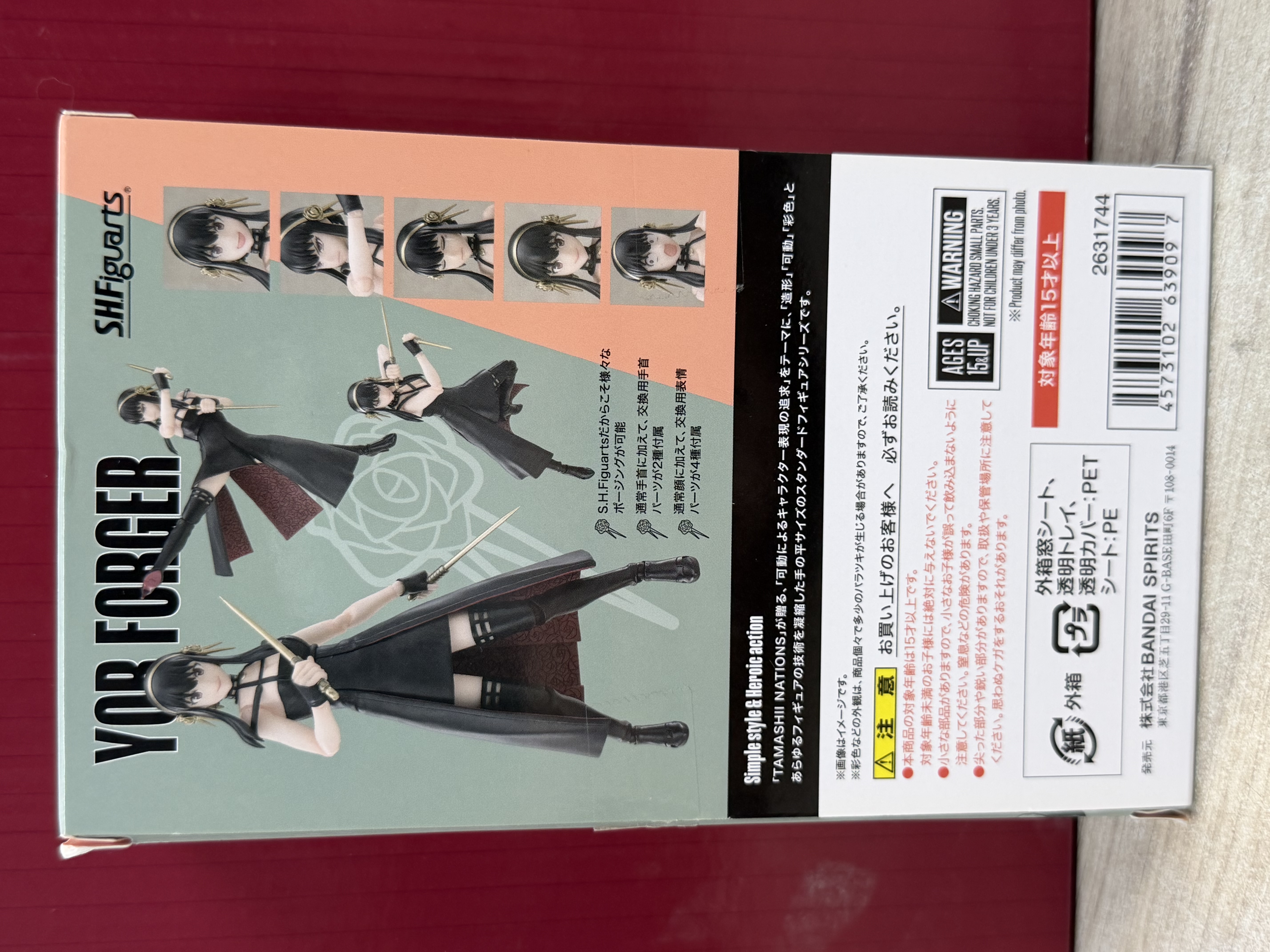 Figurine S.H.Figuarts Yor Forger SPY x FAMILY Bandai — photo 2