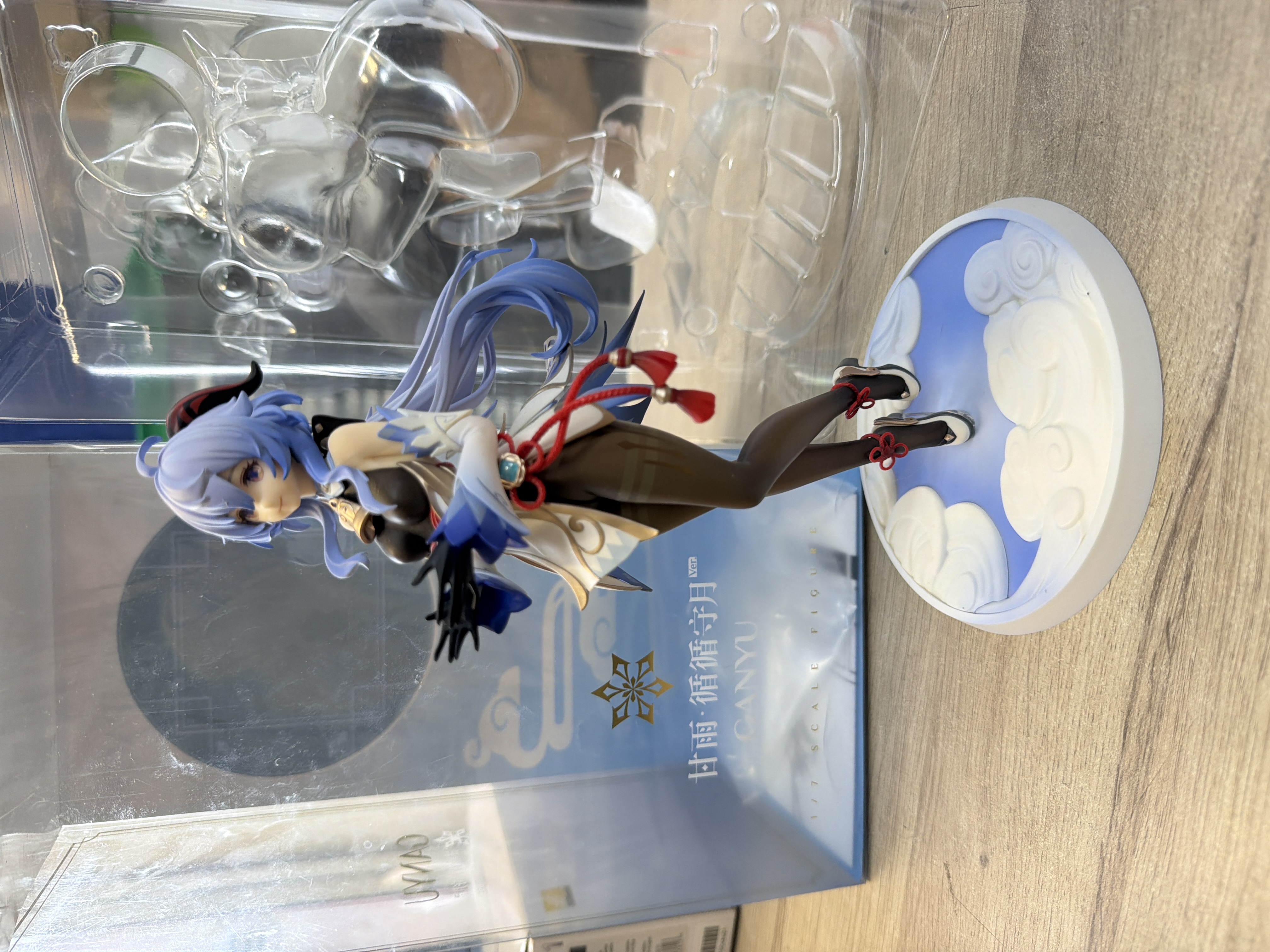 Figurine APEX Genshin Impact Ganyu Plenilune Gaze Ver. 1/7