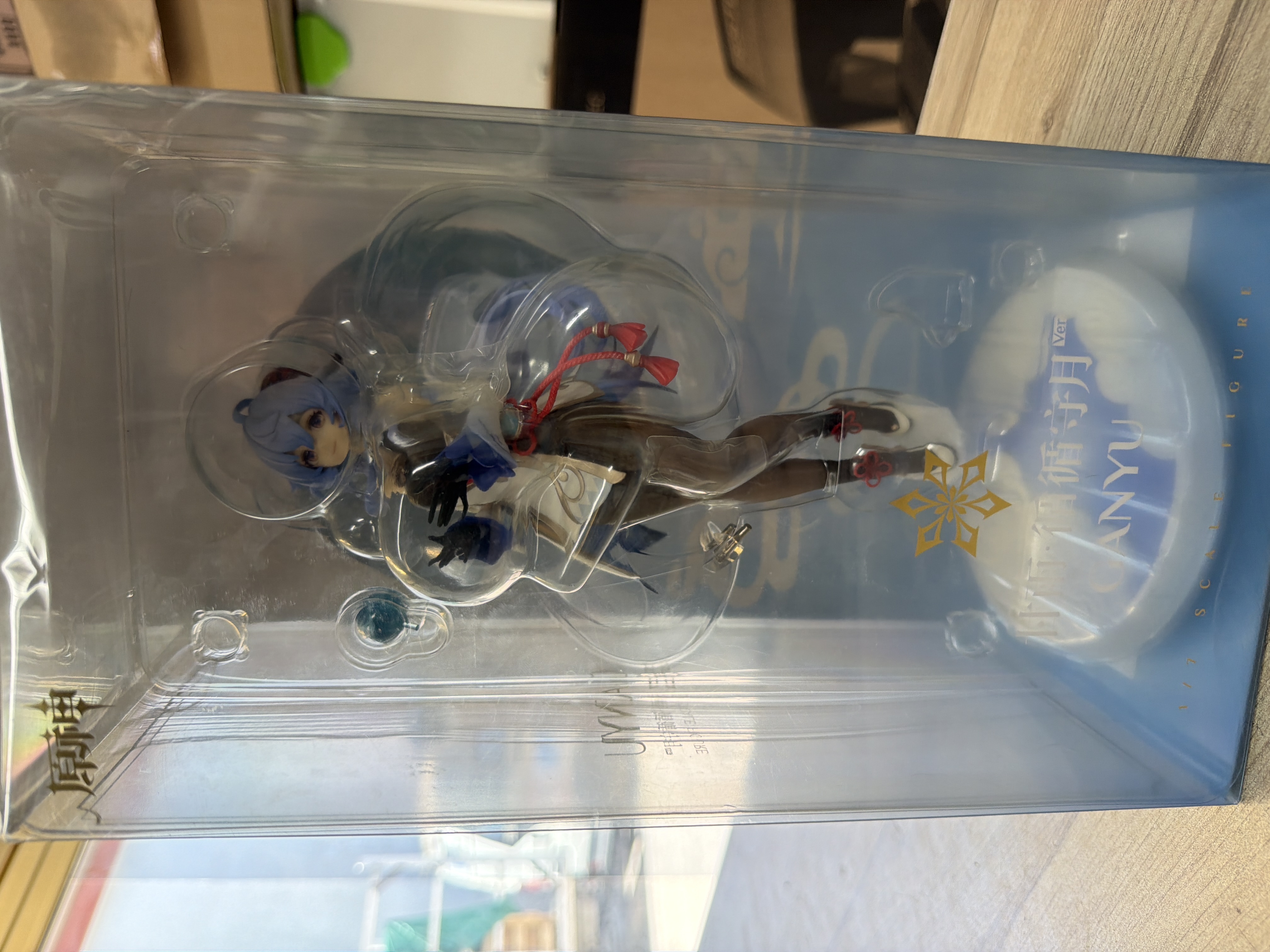 Figurine APEX Genshin Impact Ganyu Plenilune Gaze Ver. 1/7 — photo 3