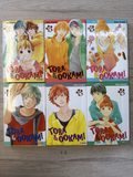 Lot de 6 mangas Tora & Ookami tomes 1 à 6 Yoko Kamio — photo 1